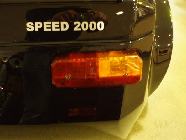 EML achterlicht Speed